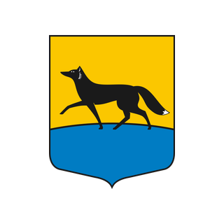 Герб Сургут